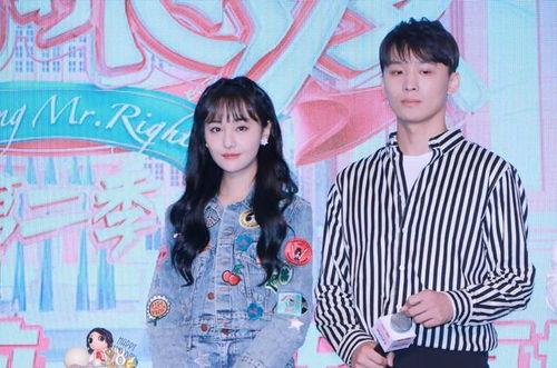 娱乐圈吃瓜系统完结,揭秘明星幕后真相,大结局揭晓! 第3张 娱乐圈吃瓜系统完结,揭秘明星幕后真相,大结局揭晓! 第3张